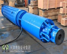 礦用潛水泵_高壓_自平衡_單雙吸_立臥兩用-奧特泵業(yè)